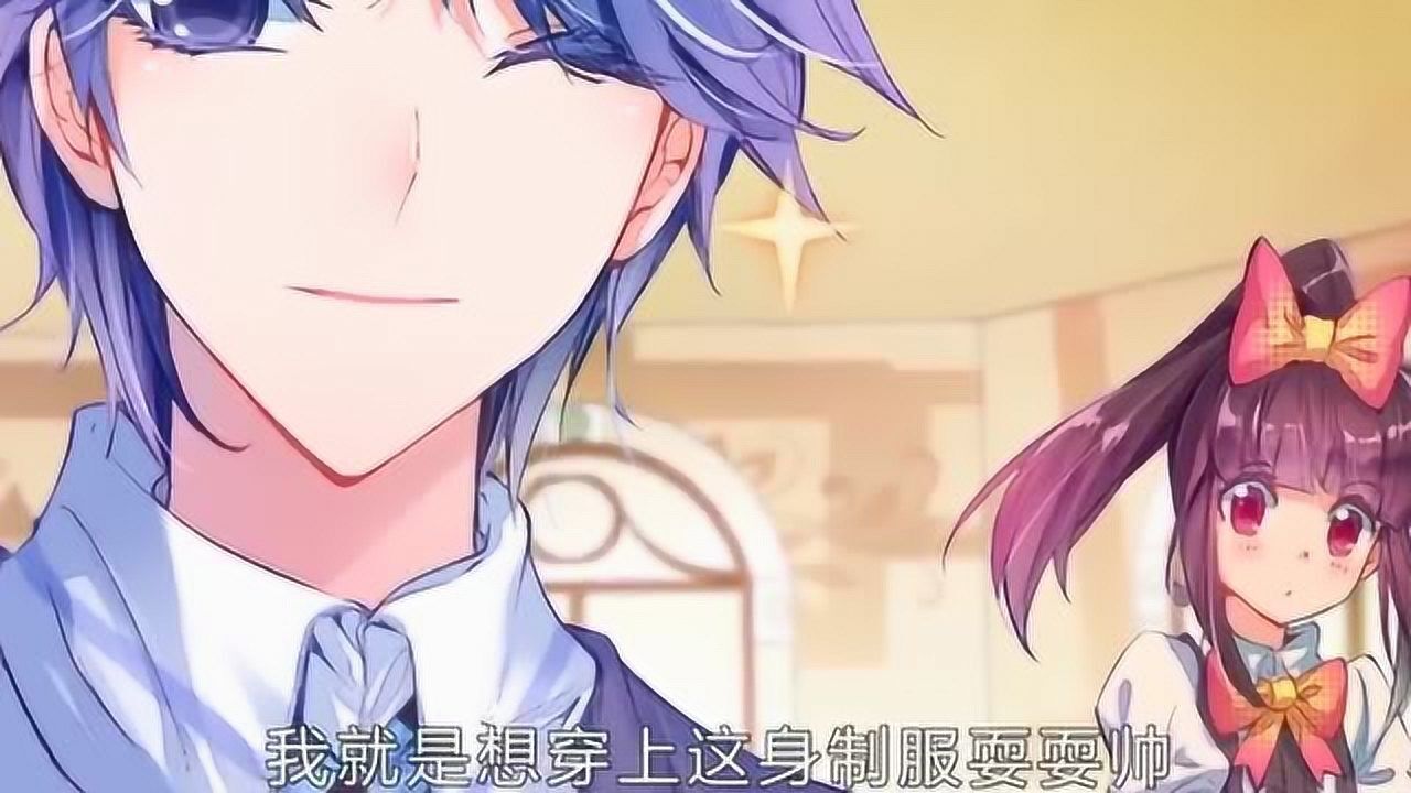 斗罗大陆2绝世唐门:门主唐雅为唐门筹备资金,贝贝师兄溺宠小雅_高清1080P在线观看平台_腾讯视频