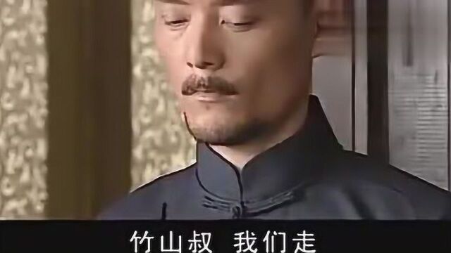 《风月恶之花》胡可被坏人刁难,看这老男人的嘴脸都可恶!