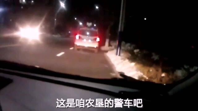 这是一个公车私用的故事,素材来源于中国警察网