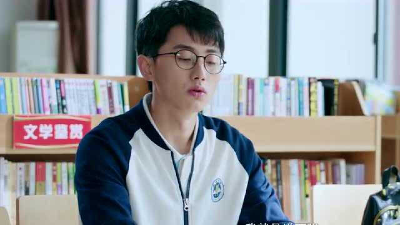 致我们单纯的小美好陆杨的情书真多这是要广撒网吗