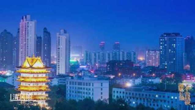 合肥夜景宣传