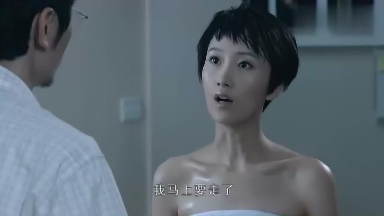 温柔的背叛李歆和姐夫道别抱着姐夫哭成泪人