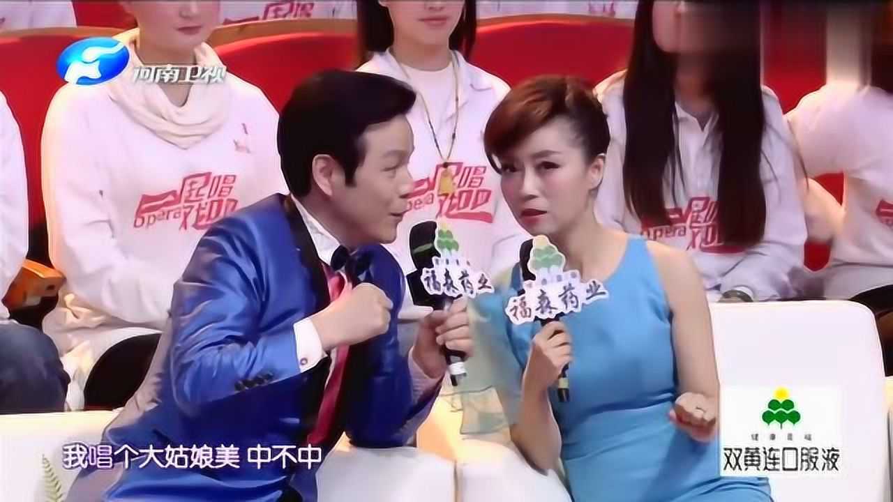 梨园春:贾文龙汪荃珍合唱《大姑娘美大姑娘浪》,一波回忆杀!