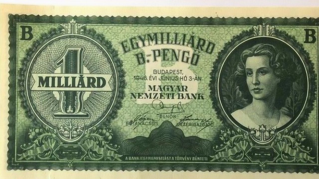 腾讯视频】 世界上面值最小的货币，面额只是0！这到底怎么花？