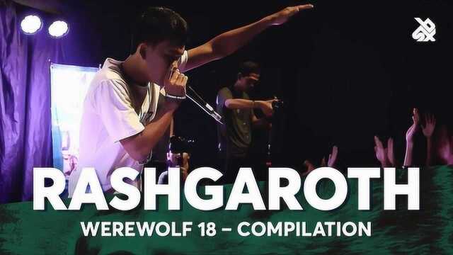 RASHGAROTH Werewolf Beatbox Under 18 Champion 2018