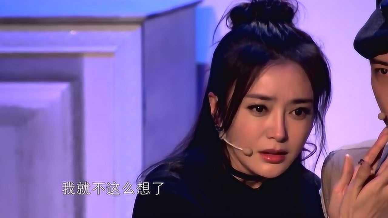 喜剧总动员秦岚正在说许君聪坏话谁知他就在身旁结局太尴尬了