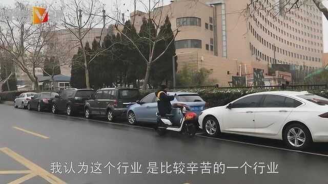 全年无休假是什么样的?看看你所不了解的泊车管理员