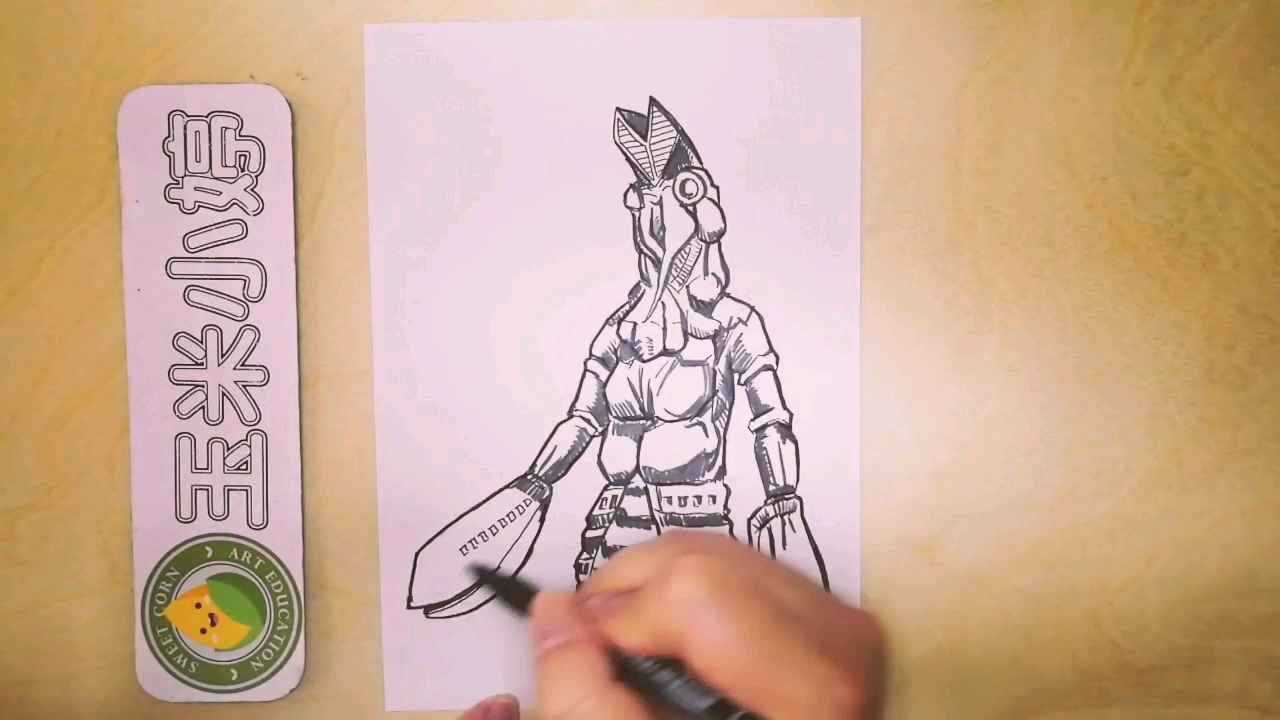 今天教大家画的是巴尔坦星人