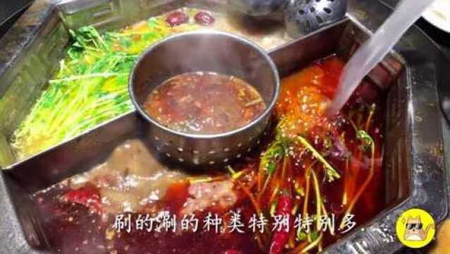 湖北襄阳最火爆的火锅店,配菜任选最贵25元,素菜和肉一样好吃!