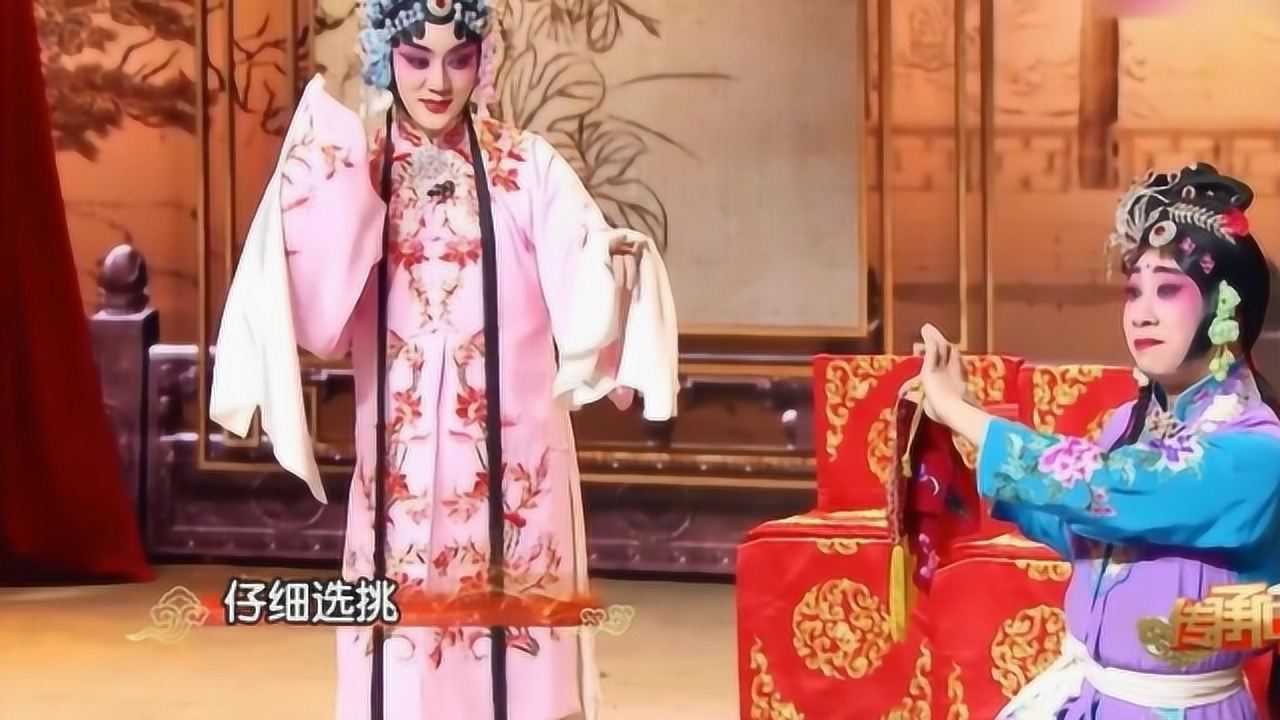 锁麟囊选段余少群程派京剧男扮女装的薛家大小姐简直美如画