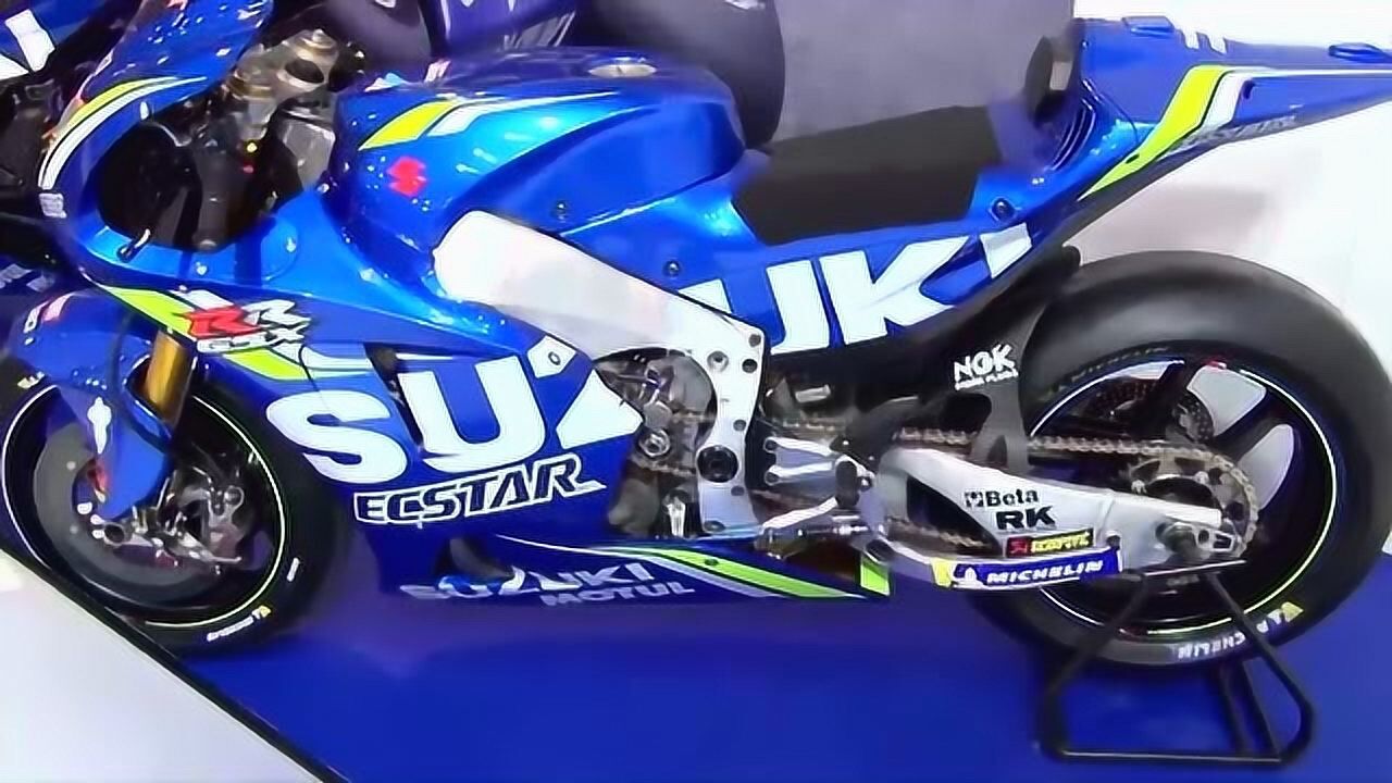 即将国产的四缸大排量双r摩托,铃木gsx rr 42 alex,有被帅到吗