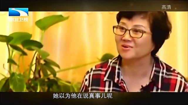 揭秘!《乔家大院》开拍后陈建斌竟差点气走全剧女主角