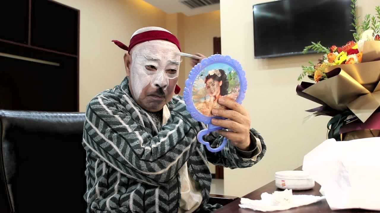 北方戏曲传媒与化妆中的花脸泰斗张志远