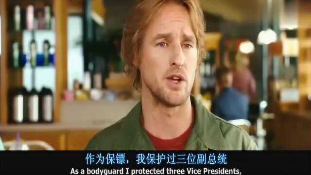 中学生在学校被校霸欺负,雇佣特种兵当保镖,拽拽的!