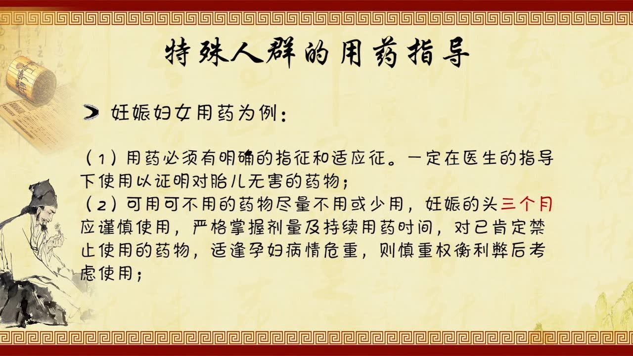 _高清1080P在线观看平台_腾讯视频