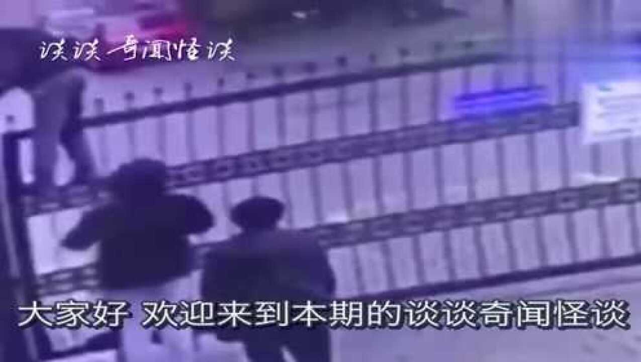 十岁小男孩在电梯里尿尿，下一秒突发意外，拍下一切_腾讯视频
