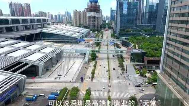 为什么富士康要把总部建在深圳呢?深圳优势突出,拥有完整产业链