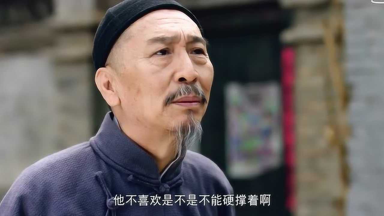 芝麻胡同牧春花得知严振声看不上她她眼神中写满了失望