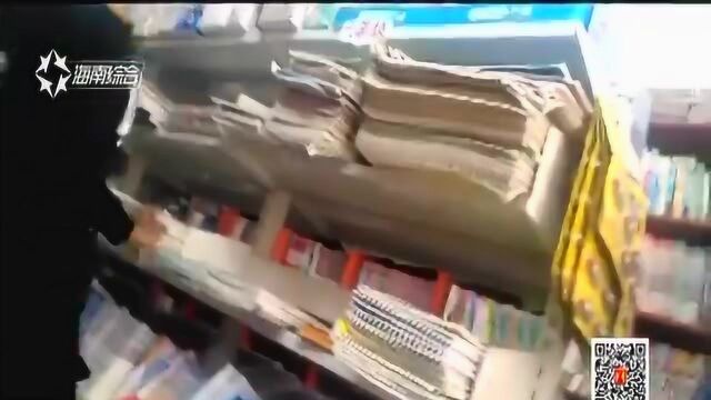 老师“指定”几套教辅材料 全镇仅一家书店有卖