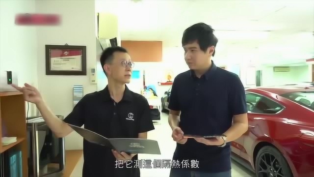 如何选择隔热纸,看完简单操作,你明白了吗?