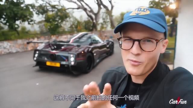 揭秘帕加尼zonda最高级别定制!