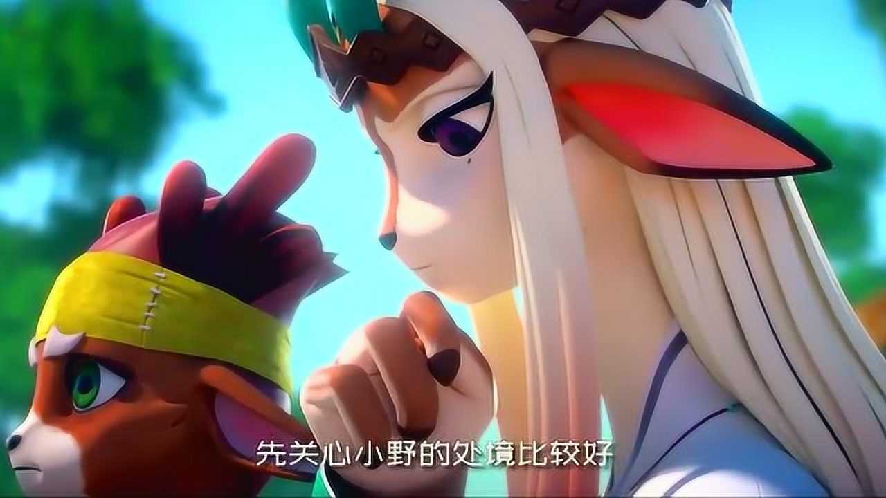 巨兵长城传:小野的断刀看起来破破烂烂的