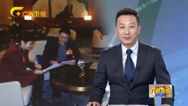 住桂全国政协委员抓紧准备提案