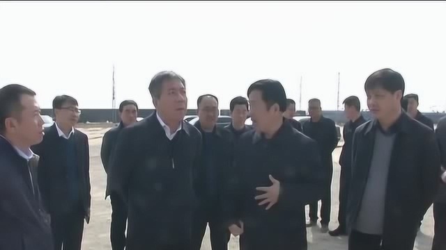 副市长张翔在我县调研恒富煤焦集运站专用线项目建设情况