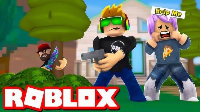 《沉默的杀手》我是证人!请保镖保护我的安全 老旅解说Roblox