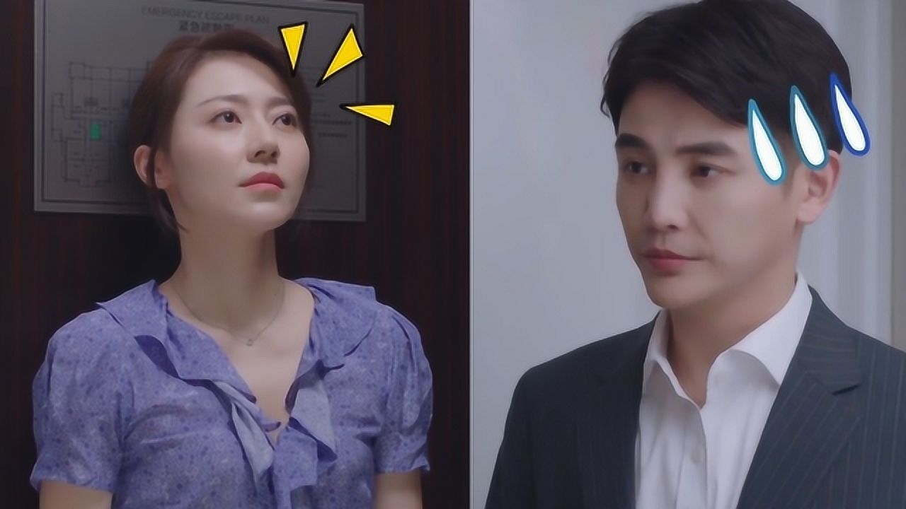 《逆流而上的你》邹凯高蜜cut:第40集 我到了你走吧