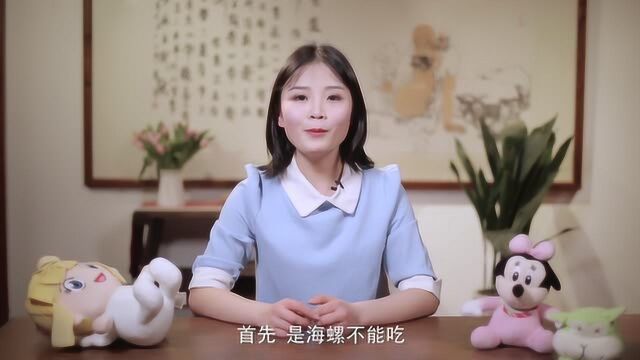 孕妇不能吃哪些食物?远离这5种食物