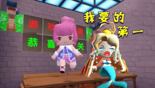 游 戏:【汤米和遥清水解说迷你世界】跑酷篇上传者:遥清水时 间:2018