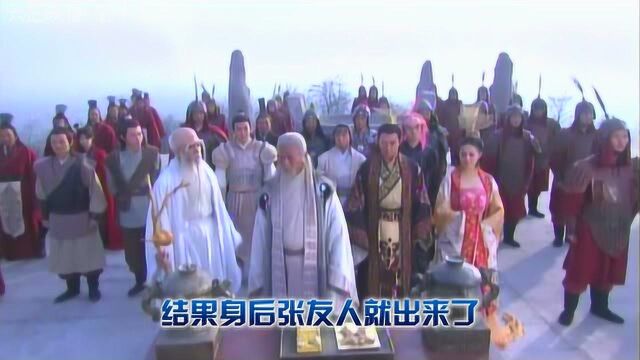 玉皇大帝姓什么?怎样坐上那个位置的?如来与孙悟空对话里有答案