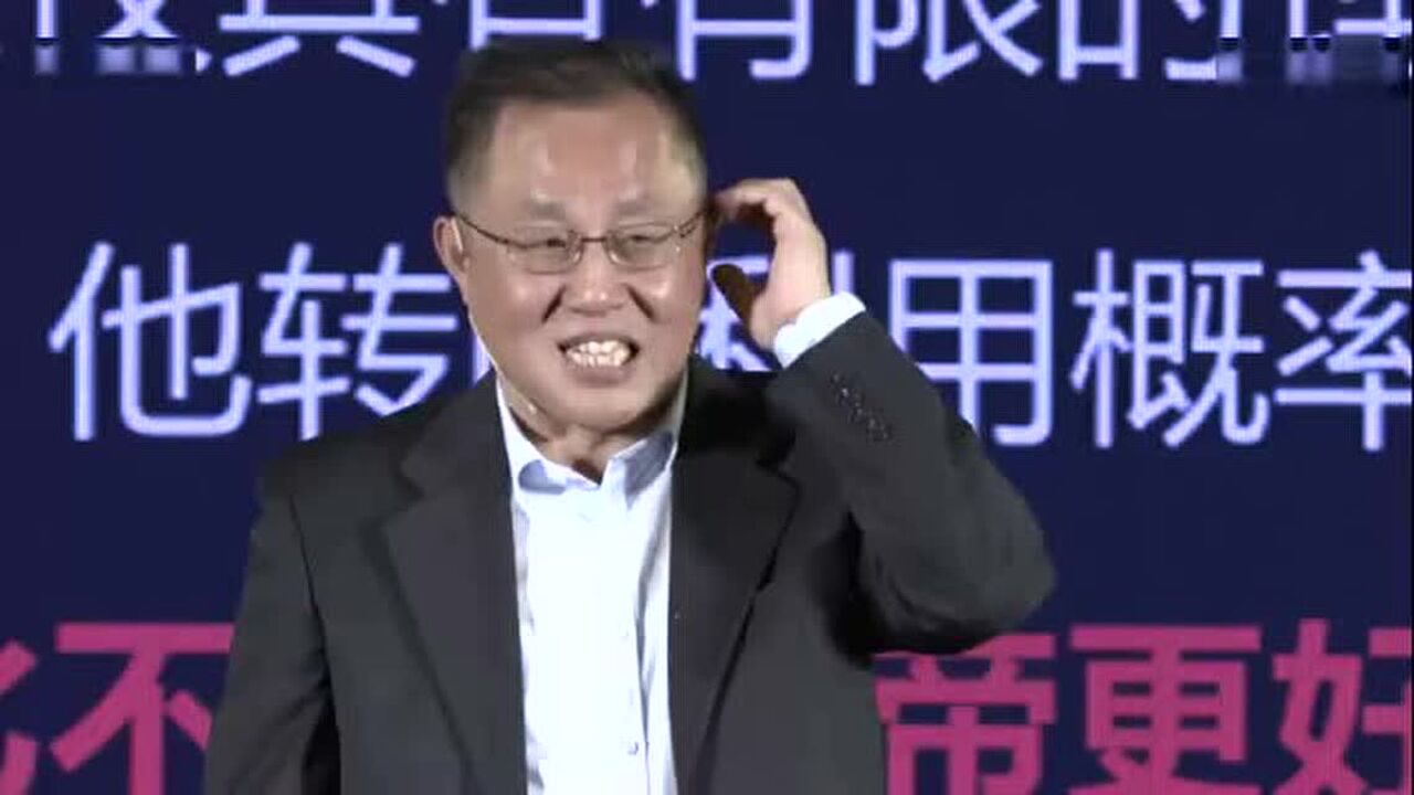 逻辑学权威陈波《批判性思维的程序与方法》_高清1080P在线观看平台_腾讯视频
