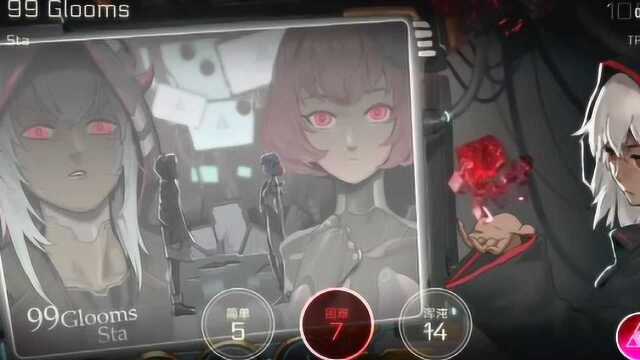 音乐世界Cytus2:挑战《99 Glooms》,很好听的一首歌