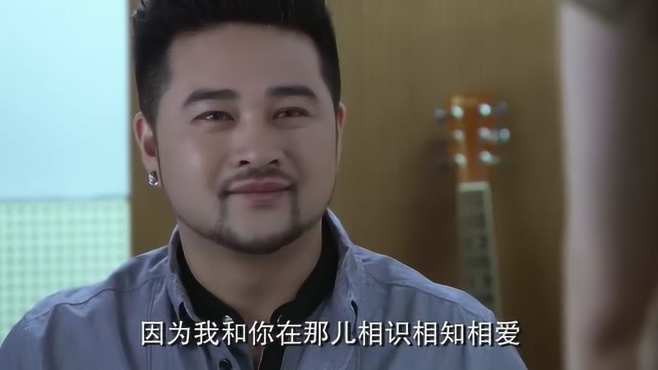 恋爱相对论杜鹃和陈小鹏说出心里话事到如今一切都该放下了