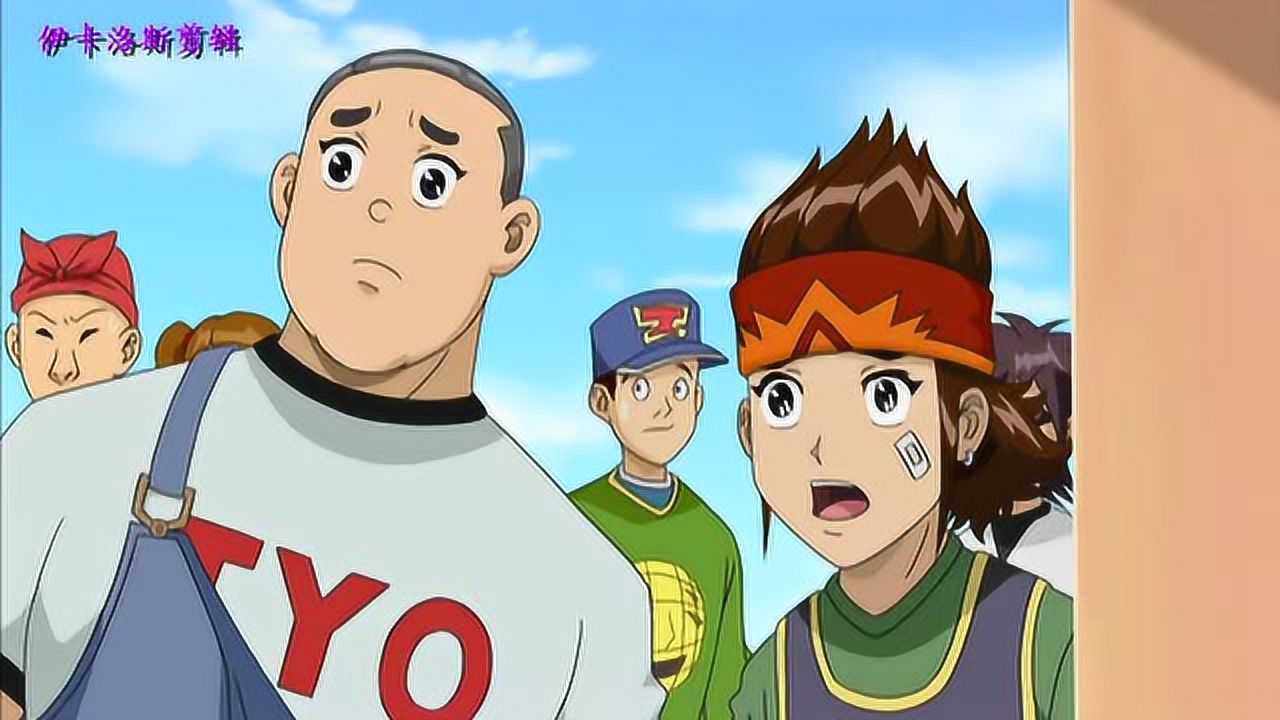 超智能足球吃完鱿鱼连手也不擦一下就上未必太脏了吧