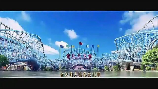 中国海南海花岛