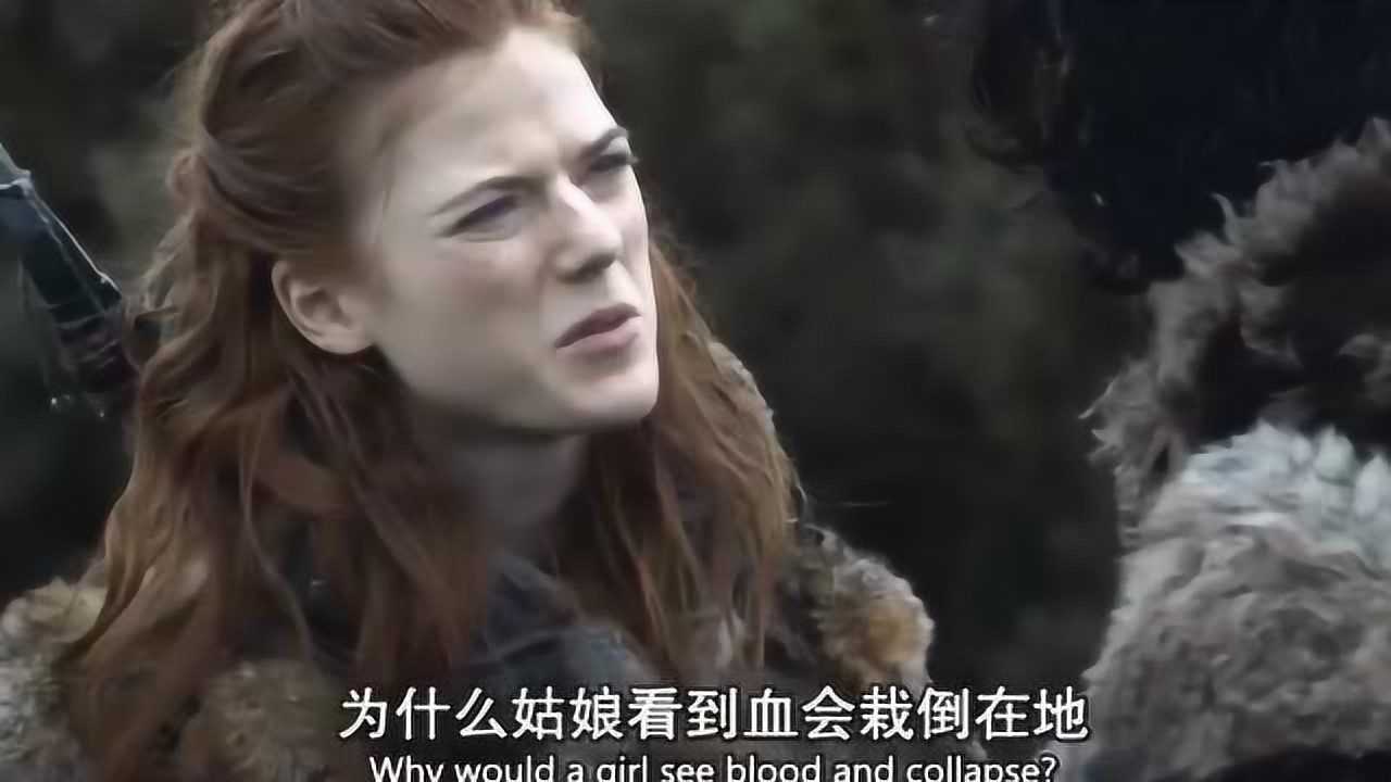 权力的游戏女野人耶哥蕊特化身疑问宝宝