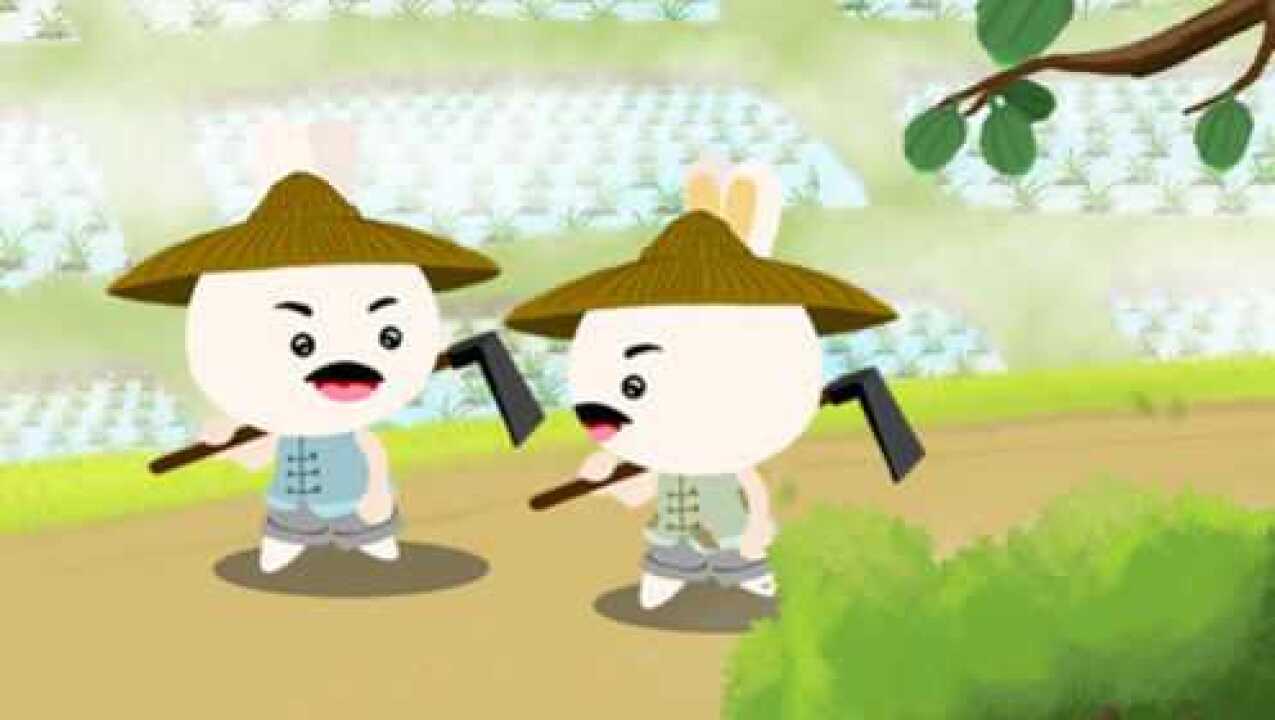 火火兔儿歌《四时田园杂兴其一》_高清1080P在线观看平台_腾讯视频