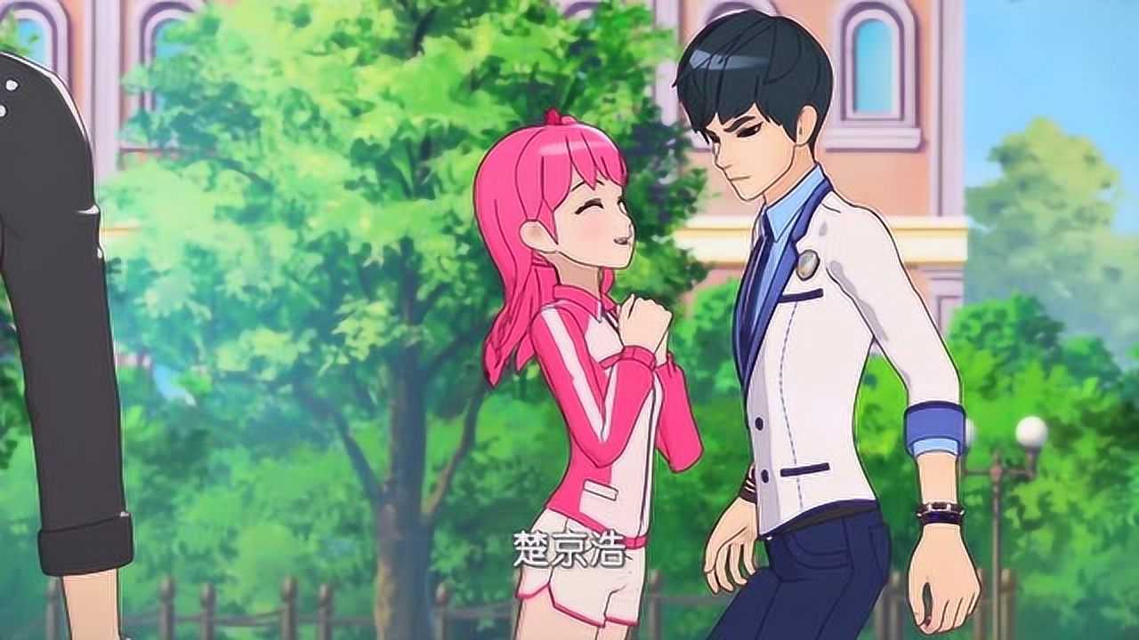 菲梦少女京浩好像不喜欢俊宇哦