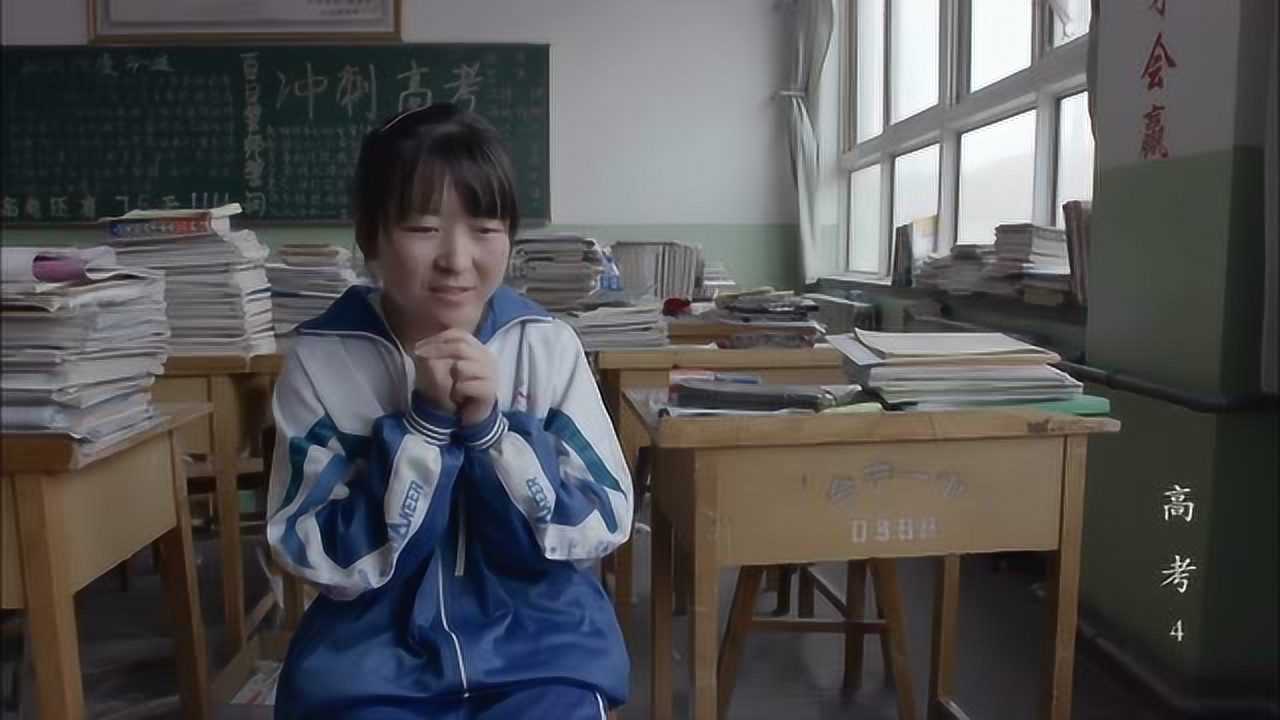 高考刘洋洋考的成绩很好家里都觉得很欣慰