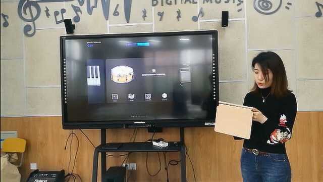 试点引入数字音乐教室,让孩子真正成为“音乐创作人”