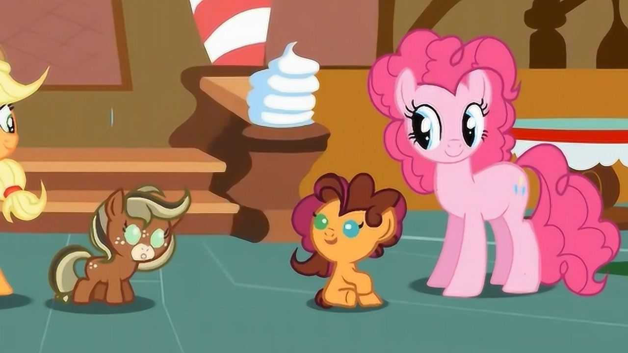 小马宝莉碧琪的孩子和苹果嘉儿的孩子