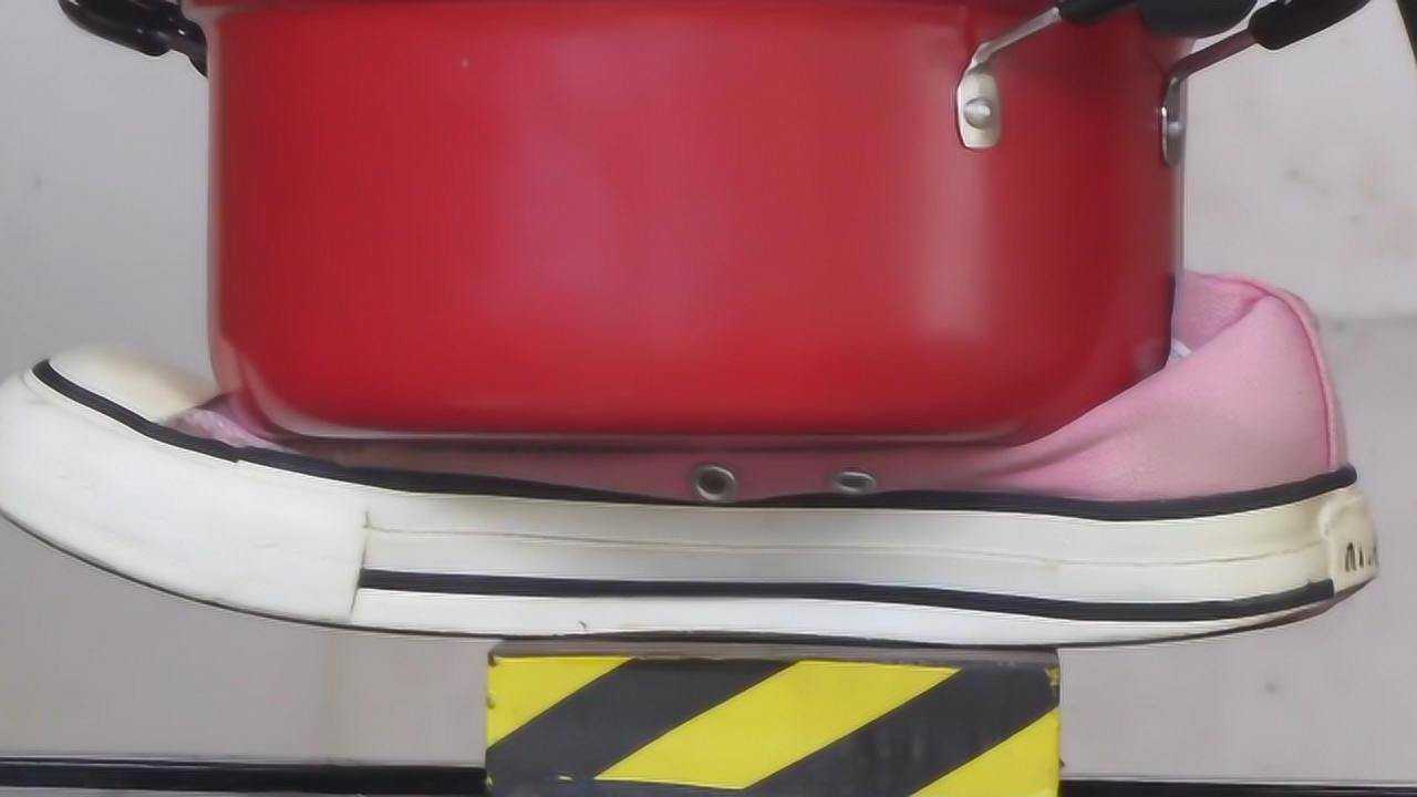 液压机碾压帆布鞋会有怎样的场景体现真是好奇