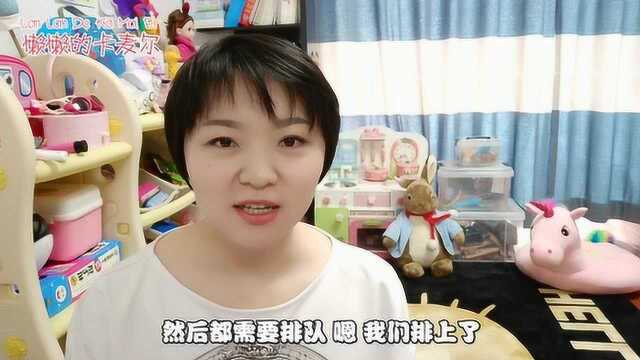 公立幼儿园与私立幼儿园大对比,三次入园经历,给您提醒!