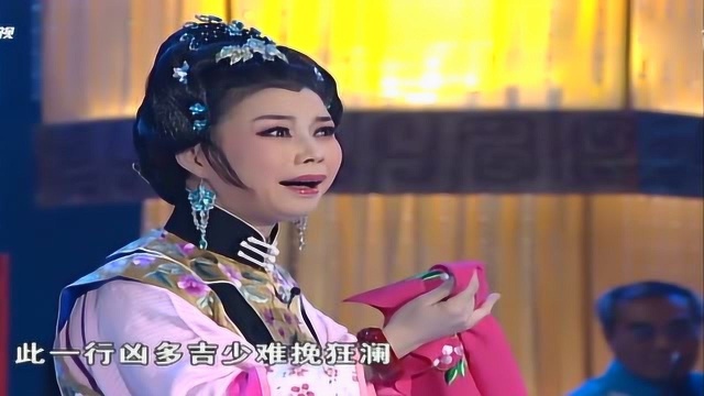 梨园春:郑州市豫剧院张艳萍演唱《凤山行》,一开嗓不一般!