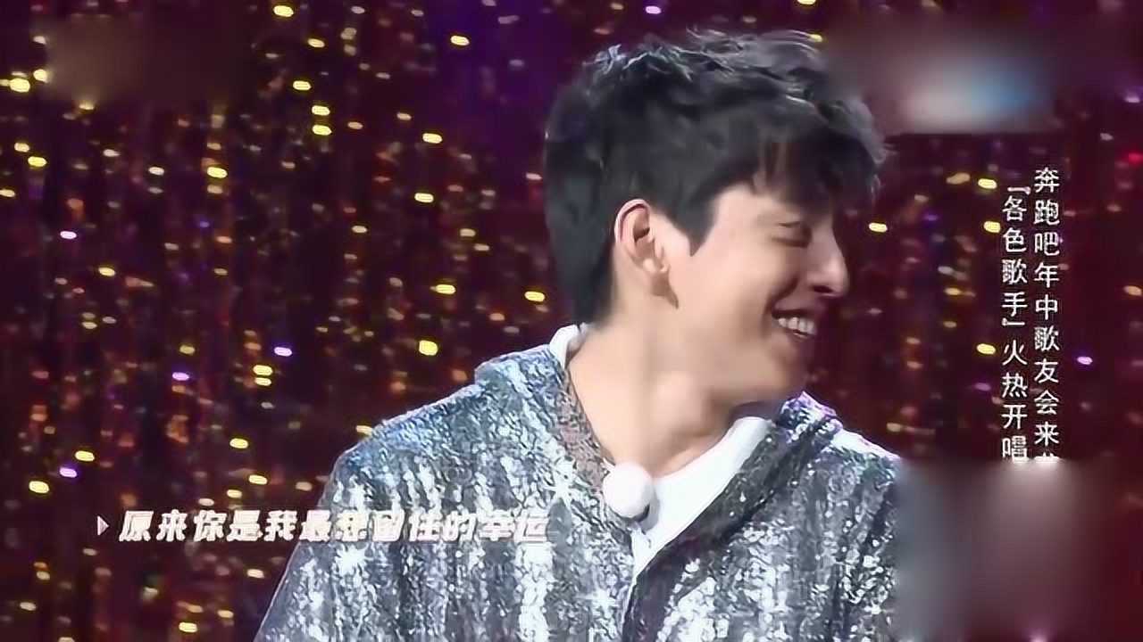 王大陆唱小幸运没想到他是这样的王大陆一开口怕是要掉粉了
