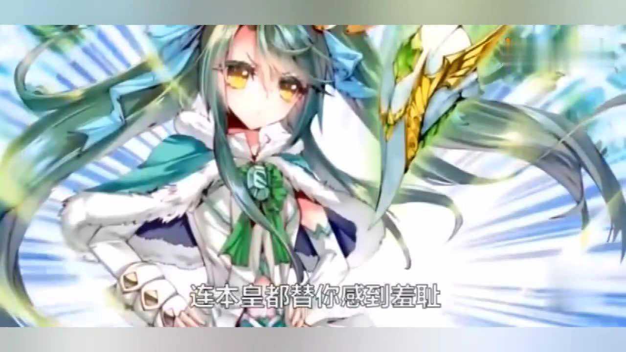 《斗罗大陆》唐舞桐合集_神界传说:冰帝雪帝在唐舞桐面前抢霍雨浩,雷龙:你这个渣男!_动漫_高清完整版视频在线观看_腾讯视频