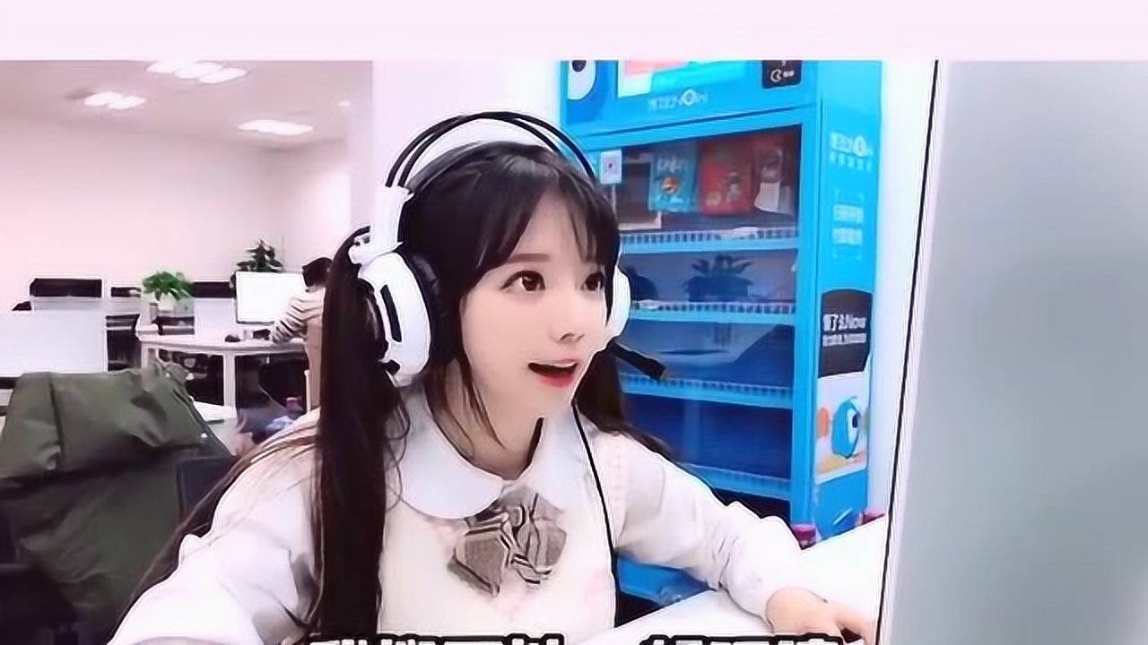 吃鸡陪玩酱钢铁直男撩不动啊心被刺激好痛